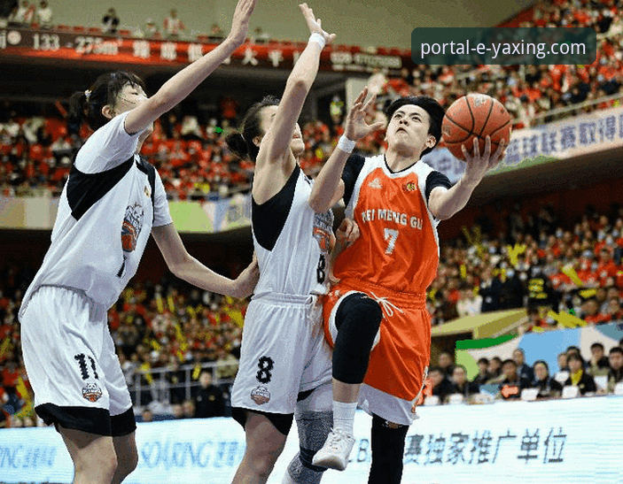 WCBA总决赛四川女篮创纪录大胜，亚星官网用户如何高效追踪赛事动态？